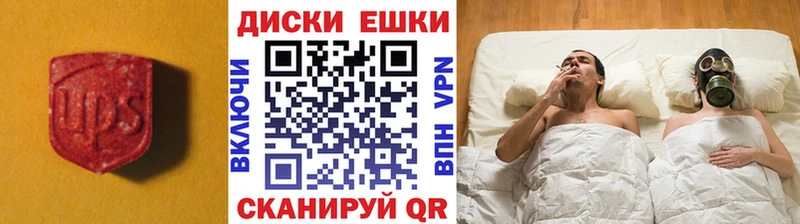 kraken ONION  Комсомольск-на-Амуре  Экстази 300 mg 