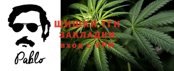 кокаин VHQ Абинск