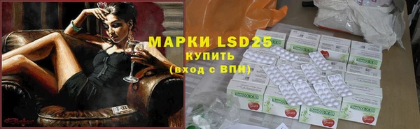 mix Абдулино