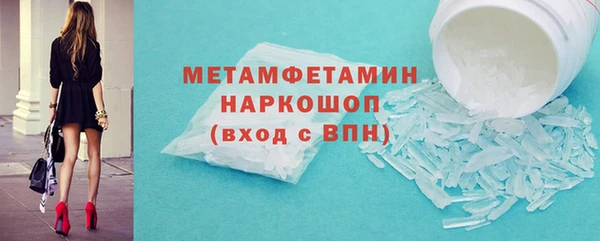 mix Абдулино