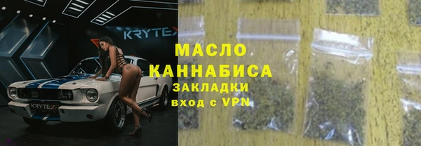 не бодяженный Фёдоровский