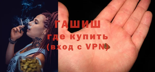 mix Абдулино
