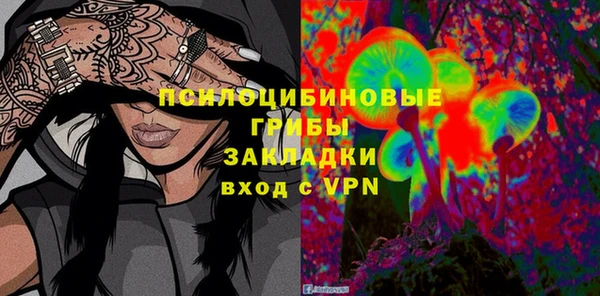mix Абдулино