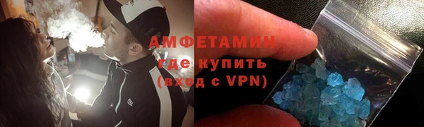 mix Абдулино