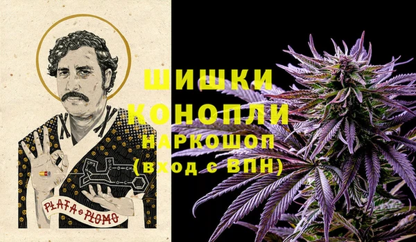 дистиллят марихуана Абаза