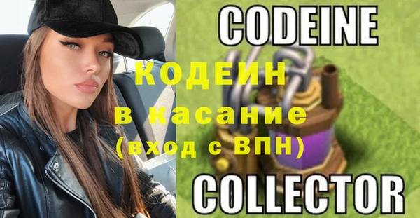 mix Абдулино