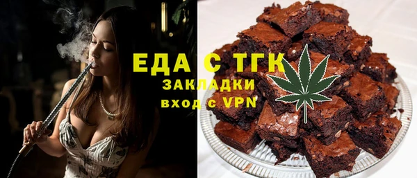 mix Абдулино