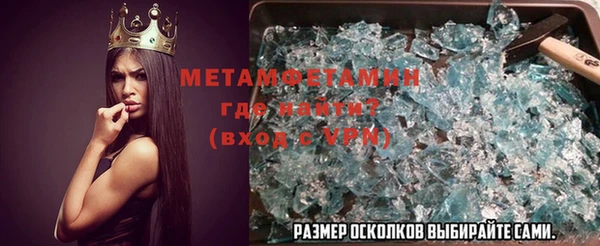 PSILOCYBIN Куйбышев