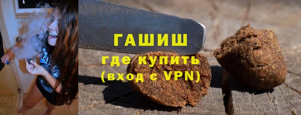 mix Абдулино