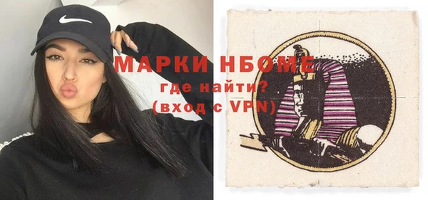 mix Абдулино